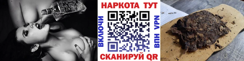 Все наркотики Судогда Экстази  МАРИХУАНА  COCAIN  Меф мяу мяу  Гашиш  Альфа ПВП 