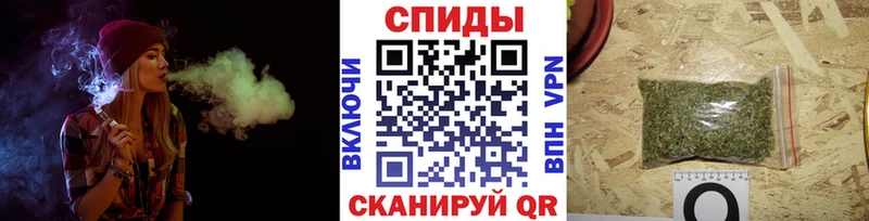 БУТИРАТ BDO цены наркотик Судогда