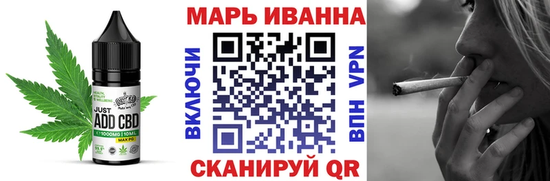 купить наркотик  Судогда  Cannafood марихуана 
