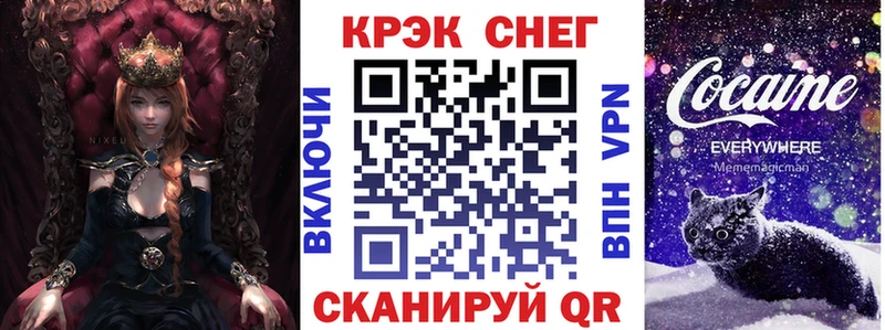 дарк нет какой сайт  Судогда  Кокаин Эквадор 