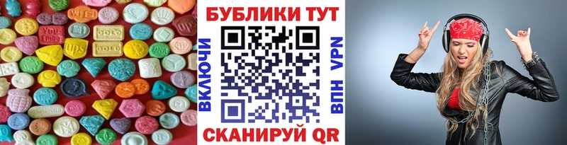 Ecstasy louis Vuitton  Судогда 