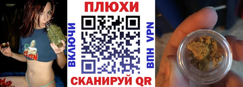 сколько стоит  Судогда  ГАШ ice o lator 