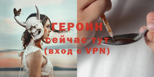 МДПВ Арсеньев