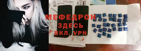 МДПВ Арсеньев