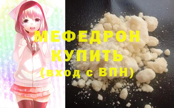 МДПВ Арсеньев