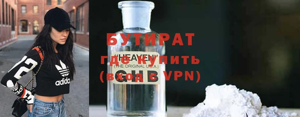МДПВ Арсеньев