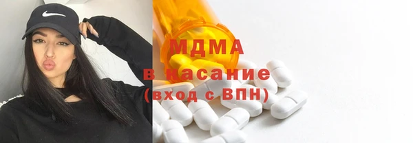 МДПВ Арсеньев