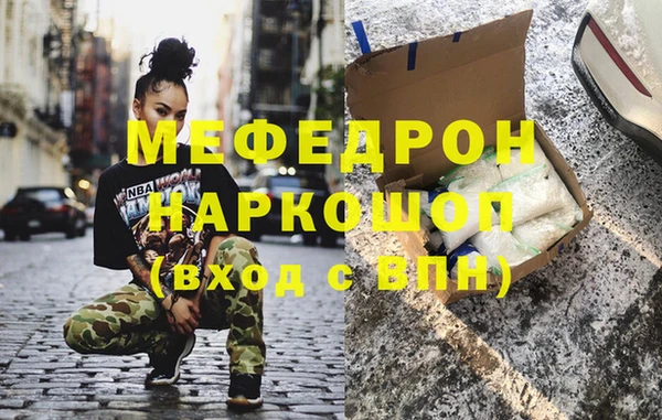 МДПВ Арсеньев