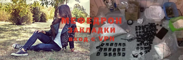 МДПВ Арсеньев