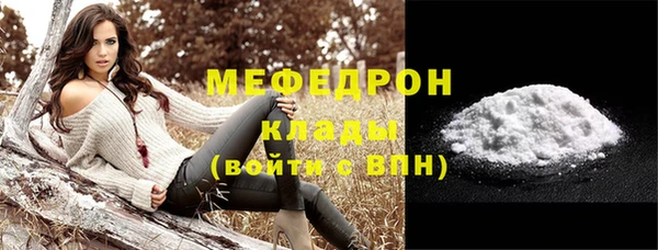 МДПВ Арсеньев