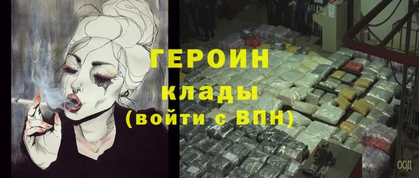 МДПВ Арсеньев