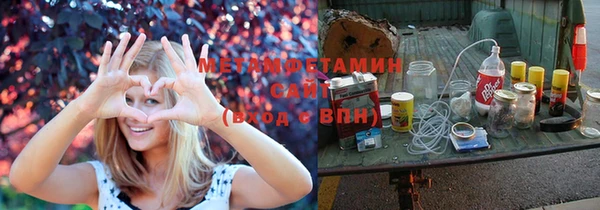 МДПВ Арсеньев