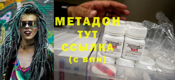МДПВ Арсеньев