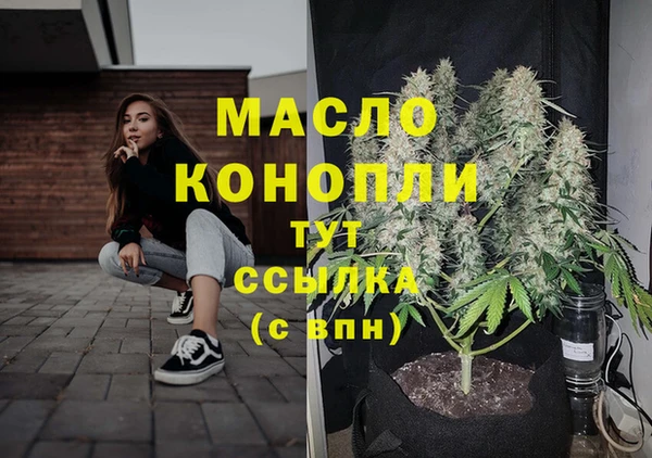 МДПВ Арсеньев