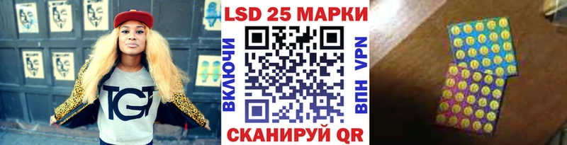 Наркотические марки 1,5мг  Судогда 