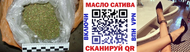 ТГК вейп  купить  сайты  Судогда 
